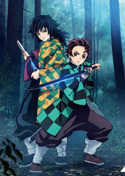Demon Slayer-sm